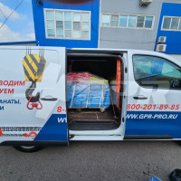Отгрузка строп клиенту