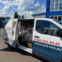 Отгрузка строп и стяжных ремней заказчику